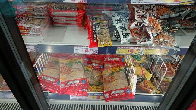 冷凍食品は日本でよく見かけるものもありましたがやはりハワイ価格。
