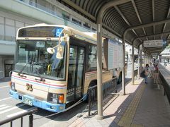 千里中央から乗り鉄をするために？千里中央駅からバスで北千里駅に抜けます。