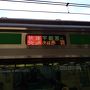 週末パスで行く、新潟地区キハ40系列惜別乗車とSLばんえつ物語号の旅