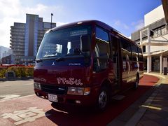 塩尻駅からは路線バスに乗って、一路奈良井方面へと移動します
前回、中山道・奈良井宿に訪れた際にも利用させて頂きました塩尻市地域振興バス「すてっぷくん」 楢川線
JR中央西線の日中の列車本数が地味に少ない中で、何処から乗車しても運賃は一律100円でありますので、塩尻駅から奈良井方面への移動手段にはとっても有効ですぞ！