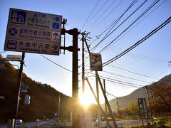 残念、ここでタイムアップ
「道の駅 木曽ならかわ」まで移動してきた頃には、お日さまが山影に隠れてしまいました