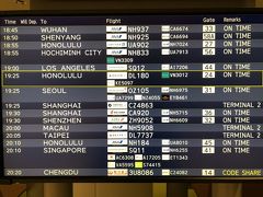 成田国際空港第1ターミナル 北ウィング

ソウルは大韓航空KE706便9:05発に乗ります。搭乗ゲートは24番。
搭乗開始予定時刻は30分前になるので8:35。

ハワイはデルタ航空DL180便19:25発に乗ります。搭乗ゲートは24番。
搭乗開始予定時刻は45分前かと思っていたら55分前と言われ18:30。
デルタ航空は早いですね～(=ﾟωﾟ)ﾉ