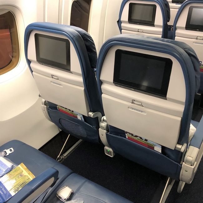 ハワイ ① デルタ航空DL180便(B767-300ER)のビジネスクラス ハワイ ① デルタ航空DL180便(B767-300ER)のビジネスクラス