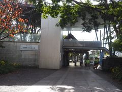 京阪電気鉄道　坂本比叡山口駅があります。2018年3月以前は坂本駅と呼んでいたそうです。