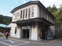 ケーブル坂本駅