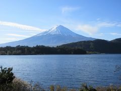 河口湖に到着、とりあえず雄大な富士山を1枚。