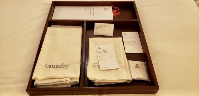 こちらもターンダウン時に置かれるセット。