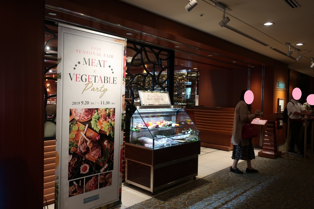 ホテルビュッフェを満喫 ランチビュッフェ 横浜ベイシェラトンホテル タワーズ 横浜 神奈川県 の旅行記 ブログ By Sukecoさん フォートラベル ホテルビュッフェを満喫 ランチビュッフェ 横浜ベイシェラトンホテル タワーズ 横浜 神奈川県 の旅行記 ブログ By Sukecoさん フォートラベル