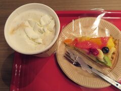 昨日食べて、おいしさで疲れが癒されたので再訪。
市内にたくさん店舗があるようですが、東京に進出して欲しいなぁ。