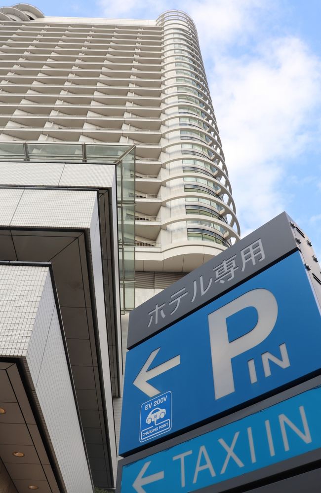 横浜ベイホテル東急 横浜 神奈川県 の旅行記 ブログ By Kakenagashiさん フォートラベル 横浜ベイホテル東急 横浜 神奈川県 の旅行記 ブログ By Kakenagashiさん フォートラベル