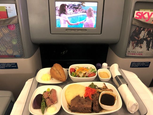 ハワイ デルタ航空dl180便 67 300er のビジネスクラス デルタ ワン 搭乗記 機内サービス 空港からワイキキへの移動手段 ホノルル ハワイ の旅行記 ブログ By リンリンベルベルさん フォートラベル