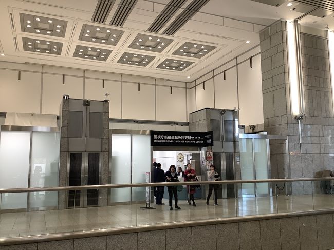 東京都庁舎 B級グルメ 食べ歩き旅 新宿 東京 の旅行記 ブログ By Fbrun Zさん フォートラベル