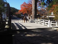 高野山 一の橋