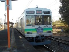 熊谷から長瀞までは、秩父鉄道に乗って50分。