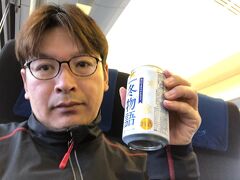 今回は５００ｍｌではなく３５０ｍｌでｗ

スカイライナーで快適移動！
都内はゆっくり動いていたのは知っていますが、
今回はいつも以上にゆっくりで「何かあった？」
と、心配してましたが無事に成田着です。