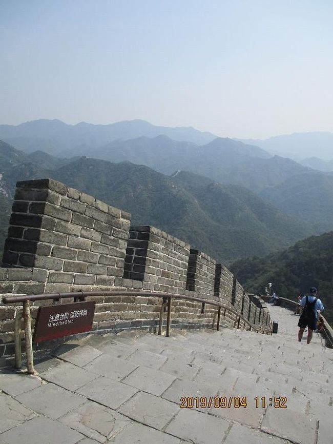 ↑ 急傾斜！<br />　振り返って見おろすと、ここまでよく来れたなという思いがひとしお。<br />　この傾斜だと降雪時には通行できないだろう。