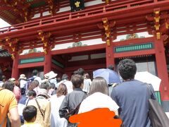 まずは鎌倉観光。
鶴岡八幡宮にお詣りします。