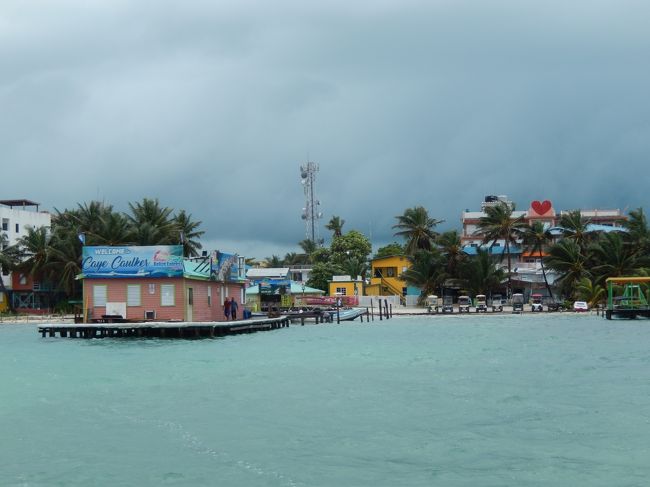 1時間弱で、船着き場が見えてきた。