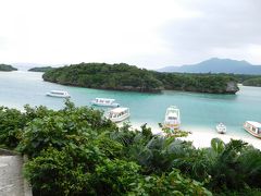 3日目です。
川平湾は、流れが物凄く早いため遊泳禁止です。
天気が下り坂だったこともありますが、波が高くグラスボードはすごく揺れました。
船酔いされやすい方は薬を服用されてから乗船されることをお勧めします。