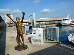 2日目。
離島ターミナルには石垣島出身の具志堅用高さんの銅像があります。
