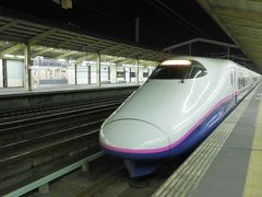 20時発、やまびこ218号に乗りました─=≡Σ((( っ'∀')っ

みんなで行く撮り鉄の旅、たくさん撮れて楽しかったなー！！
ありがとう。またよろしくお願いしまーす♪y(^ー^)y