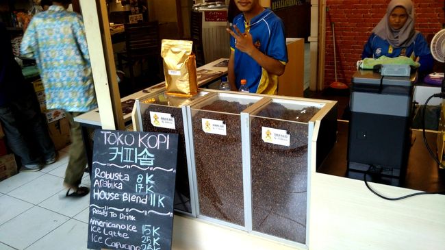 コーヒーの店。どちらかといえば喫茶の方がメイン？