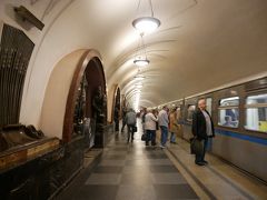 プロシャーチ レヴォリューツ駅