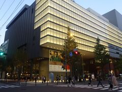 神奈川芸術劇場

ＫＡＡＴ。今日は、これが目的。
(帰りに撮影）