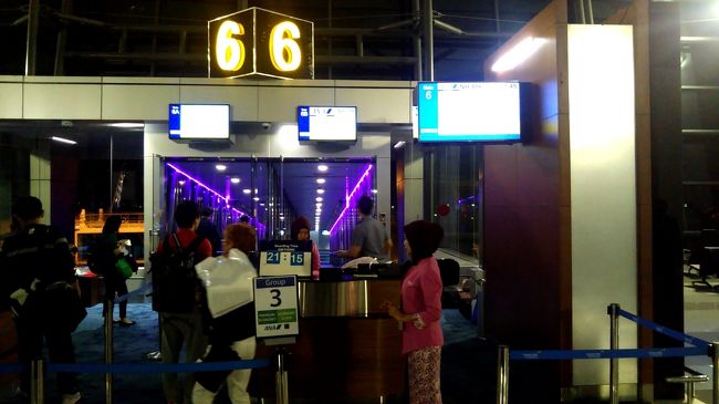 さようならジャカルタ！