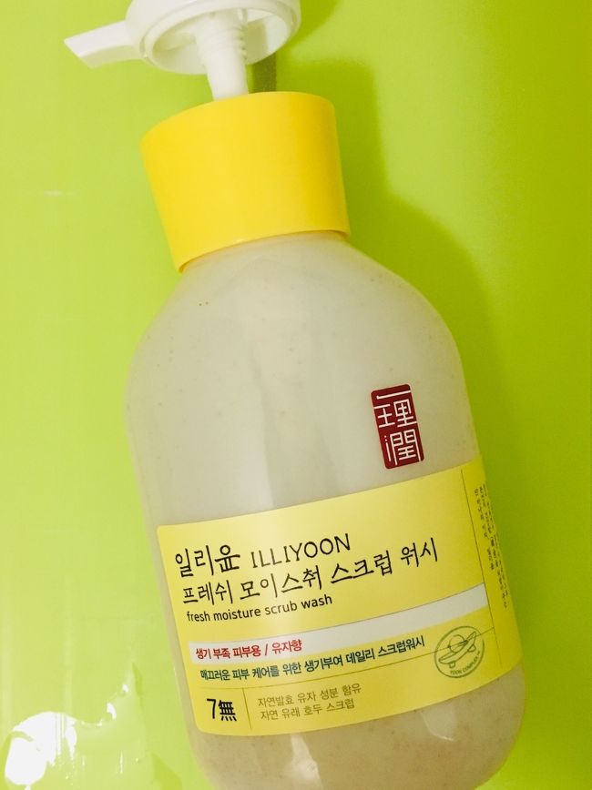 ソウル2日目。<br />ゲストハウスのシャワールームが狭くてうまく使えなかったので朝からサウナへ行きました。<br /><br />地下鉄1・6号線、ドンミョ駅  SPA REX<br /> <br />その前に、ボディーソープを買いにまた Olive Youngへ。<br />この旅で、すでに4回目笑<br /><br />小さいサイズがなくて、スクラブウォッシュ400ｇ！！を購入。<br />このシリーズ、いい香り！フェイスパックとかもありました。<br /><br />しかし、重い。。<br /><br /><br />入ってみたらお風呂に固形石けん置いてあったし、番台に使い切りの売ってた！！！<br />