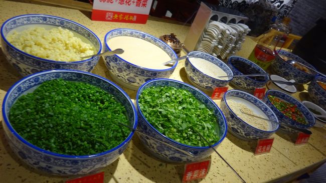 再びの重慶 そして春秋航空日本 欠航の顛末記 重慶 中国 の旅行記 ブログ By Samshinobuさん フォートラベル 再びの重慶 そして春秋航空日本 欠航の顛末記 重慶 中国 の旅行記 ブログ By Samshinobuさん フォートラベル