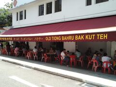Tiong Bahru Bak kut teh。ここもいっぱいでした。