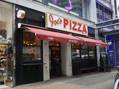 小腹がすいたので今回もJoe's Pizzaへ。