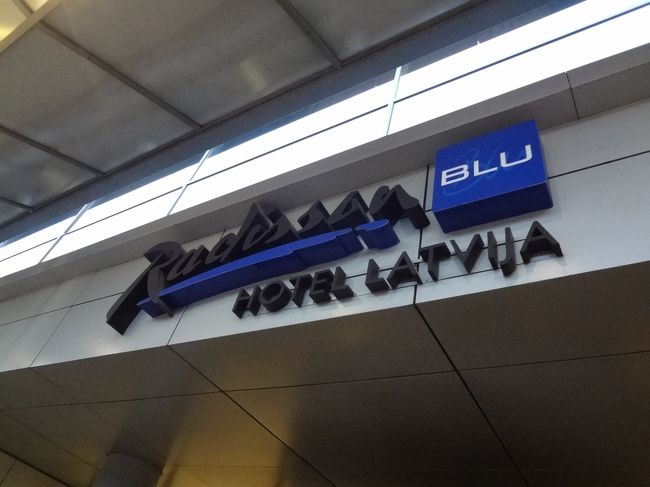 旧市街からほど近いホテルに2連泊です。<br />もう日が暮れかけているので、外観を撮るのは明日ですね。