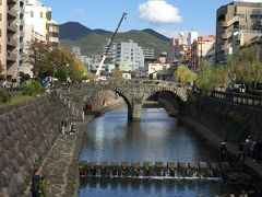 眼鏡橋