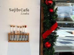 雑貨屋やスパイスが置いてあるカフェ「SAJILO CAFE LINDEN」。