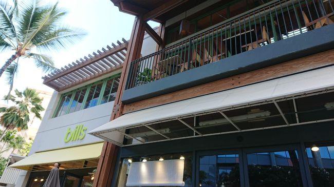 楽天ラウンジで荷物を預けbillsへ。<br />前日にネットから予約を10時前に入れました。