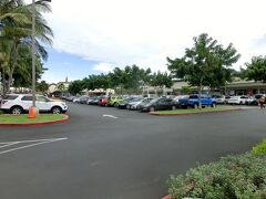 ピックアップしてもらって、ワイケレアウトレット。