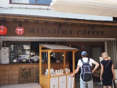 商店街をぷらぷらしながら桟橋に向かう間に
宮島珈琲さんでカフェラテを購入

短い滞在でしたが、お昼に有名店へ行くため宮島とはさよなら
また来たいなー！