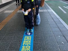 福岡空港 国内線 国際線連絡バス