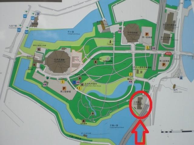 近衛師団司令部、近衛歩兵第一聯隊、第二聯隊そして第三聯隊の 近衛師団司令部、近衛歩兵第一聯隊、第二聯隊そして第三聯隊の