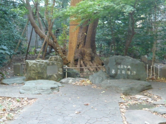 近衛師団司令部、近衛歩兵第一聯隊、第二聯隊そして第三聯隊の 近衛師団司令部、近衛歩兵第一聯隊、第二聯隊そして第三聯隊の