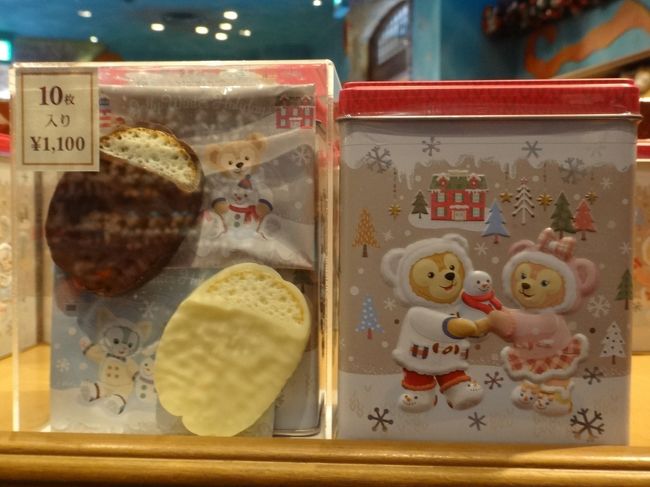 19ディズニークリスマス 新キャラクッキーアンも登場 東京ディズニーシーのショー イッツ クリスマスタイム ハロー ニューヨーク 東京 ディズニーリゾート 千葉県 の旅行記 ブログ By リンリンベルベルさん フォートラベル