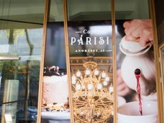 今日１日、もの凄い勢いでブダペストの街を巡っている。
でもまだまだ続きあり。

オクトゴン近くでトロリーバスを降りてアンドラーシ通りにやってきた。