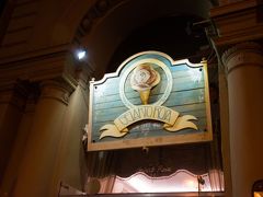 聖イシュトヴァーン大聖堂広場にある人気のジェラート屋さん。