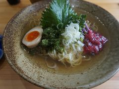 ●ピュアスープラーメン しずく＠JR阿波富田駅界隈

「神山の梅肉冷やし蕎麦」を頂きました。
超あっさり。
巣立ちを絞って、さっぱりと。
細麺ストレートでコシがあります。
素材にもこだわって、丁寧な仕上がりで、良いお店でした。
ごちそうさまでした！