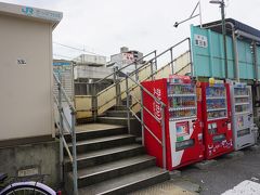 ●JR阿波富田駅

JR阿波富田駅に戻って来ました。
ここから、初めて小松島に向かいます。