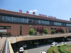 11:51
おぉ～
これが、4トラ.Akr様の旅行記によく登場する'仙台駅'かぁ。
大きくて立派な駅です。
さすが、東北を代表する駅だけのことはありますね。