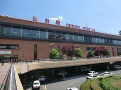 仙台駅 (JR)