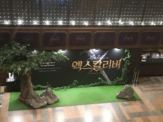 二階からも激写！<br />これはフォトスポットだけどちょうど誰もいない瞬間。